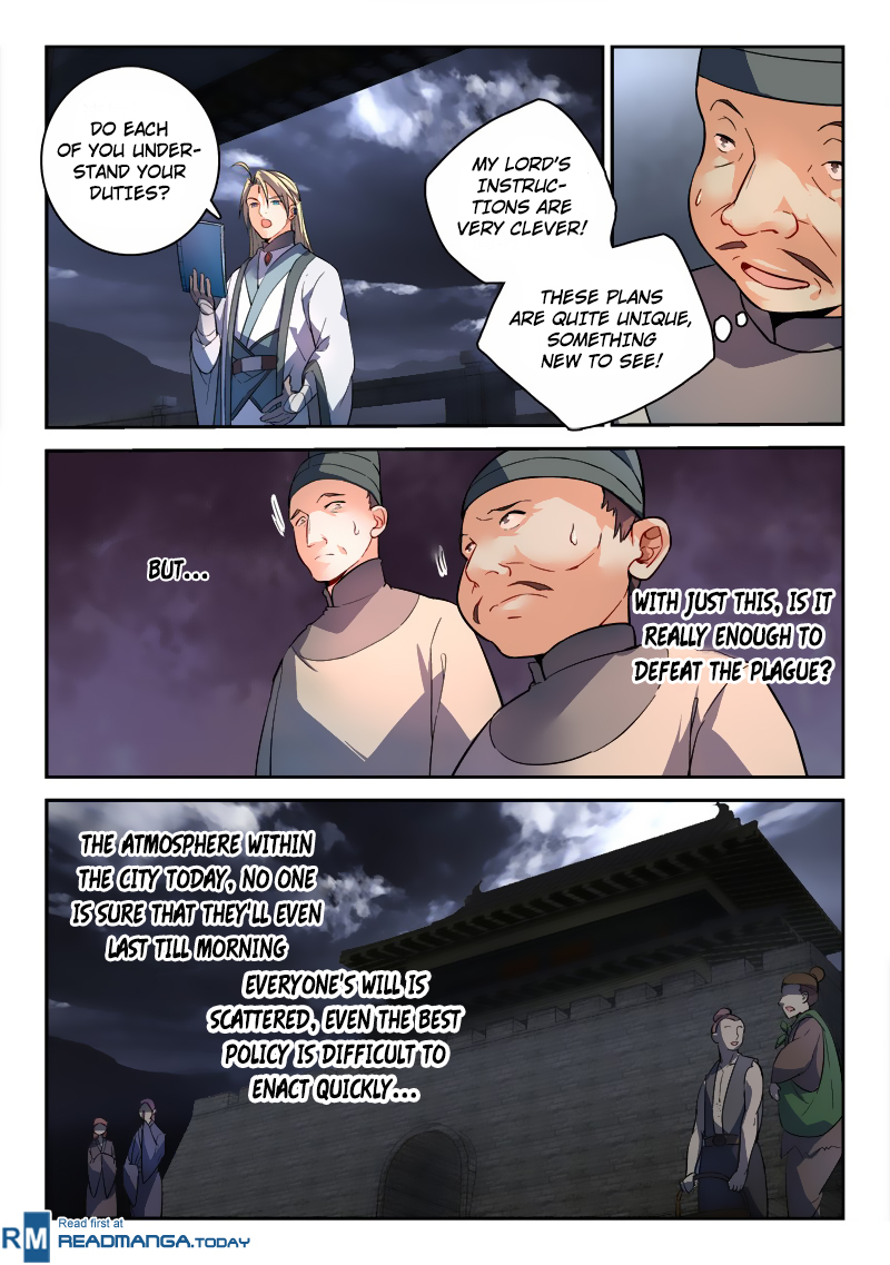 Spirit Blade Mountain Chapter 188 9